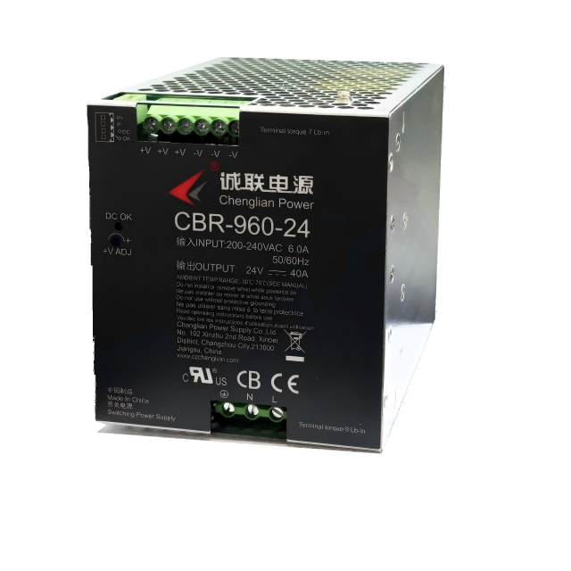 CBR-960系列